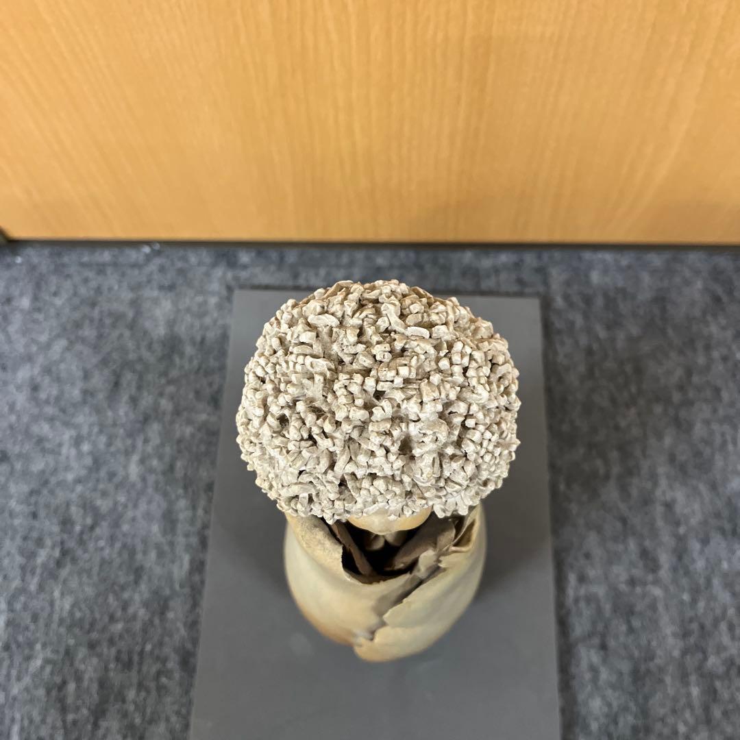 陶器人形作家　竹内祥子作　置物