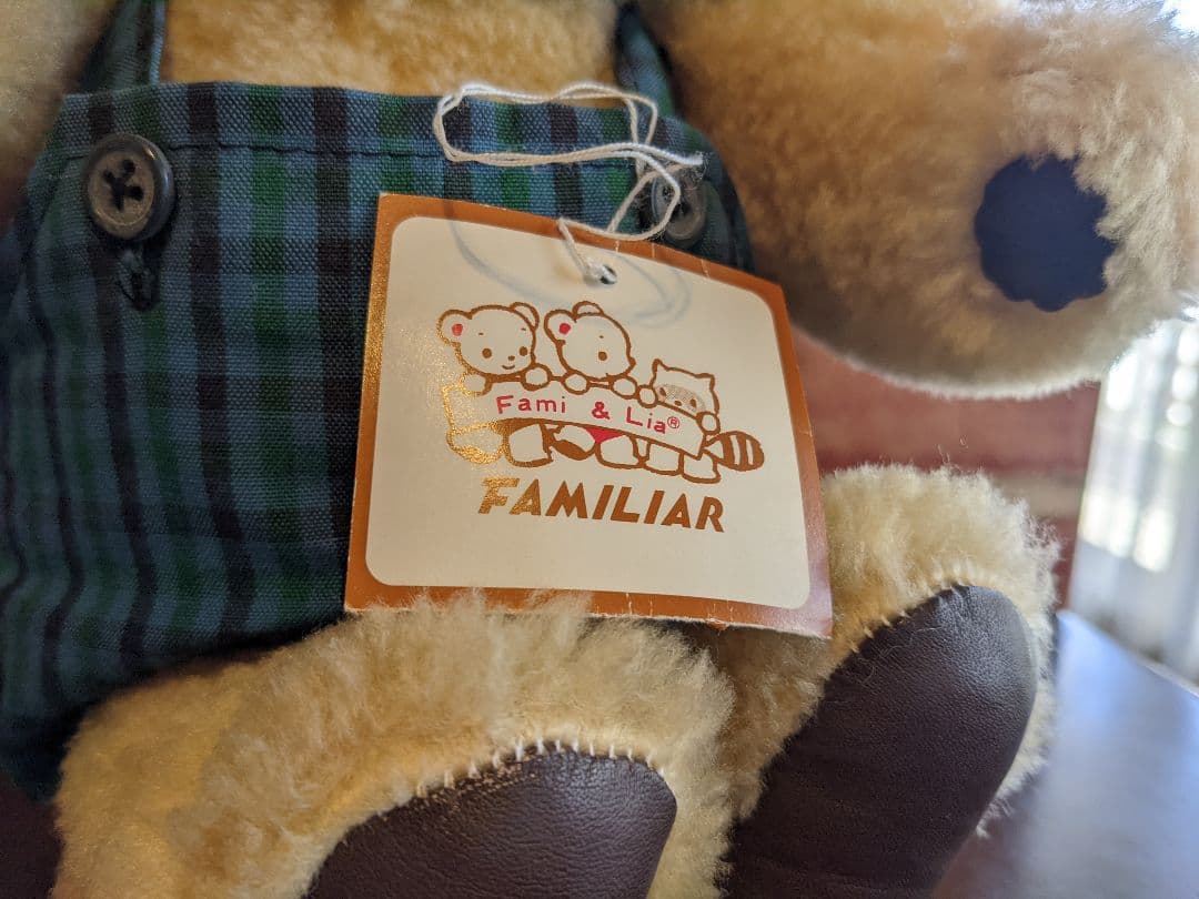 【非売品】familiar　ぬいぐるみ