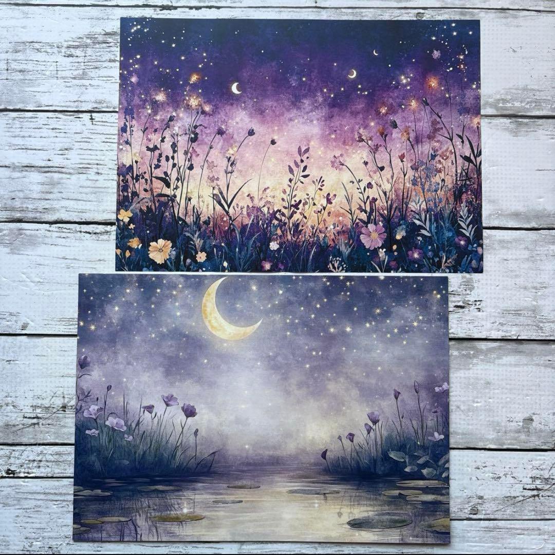 [デ1073] rio_ykr様 デザインペーパー