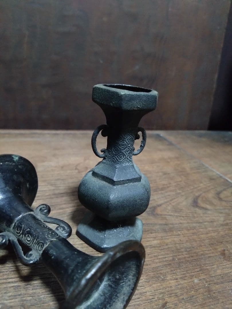 胡銅花器　２点　唐物　古銅　文房具　水滴　硯屏　室町　明　中国美術