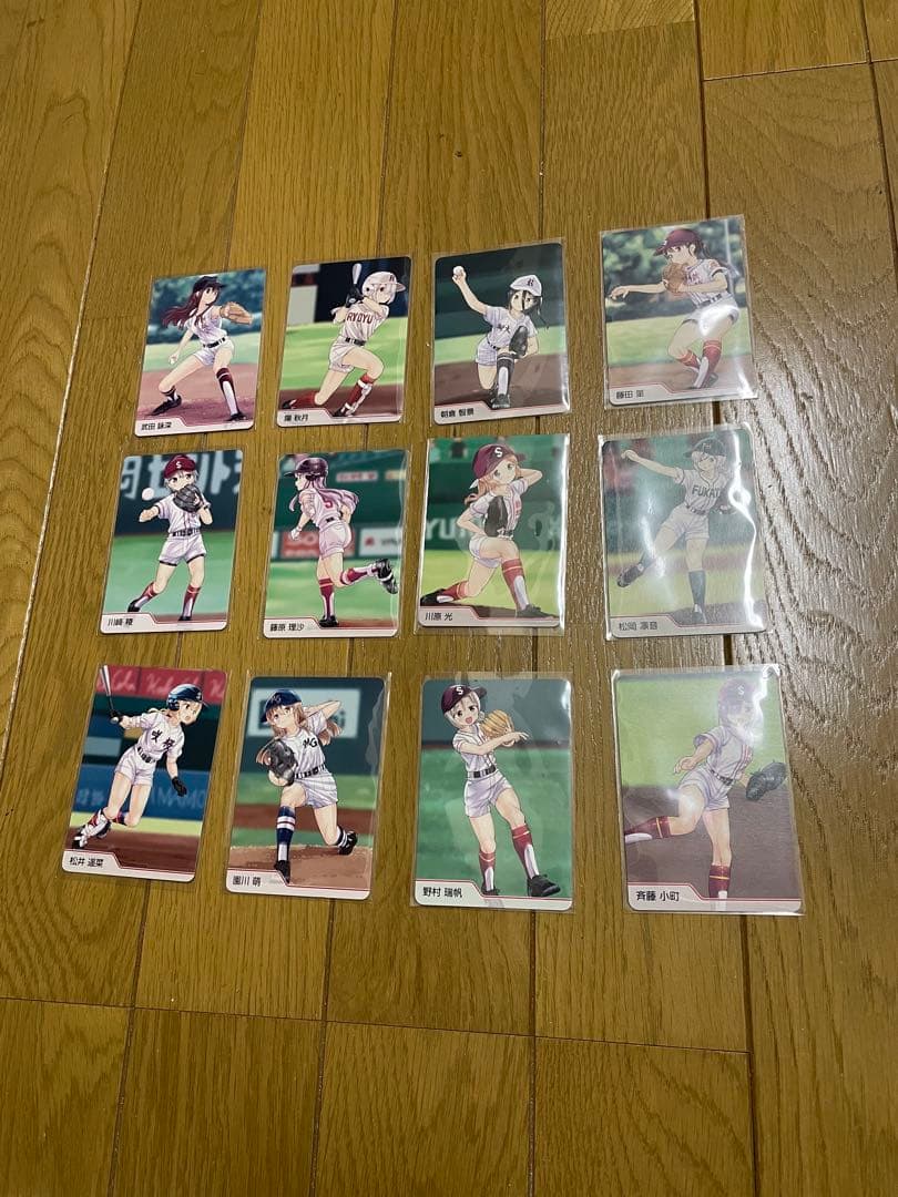 球詠　アニメイト特典12枚セット