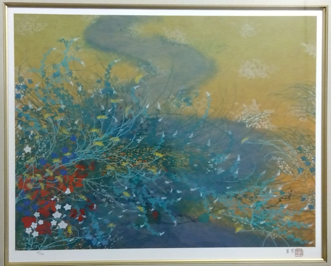 真作　石踊達哉【源氏物語 ・野分】寂聴　琳派 限定140　サイン　講談社