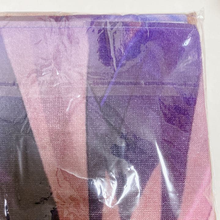 バスタオル 北斗