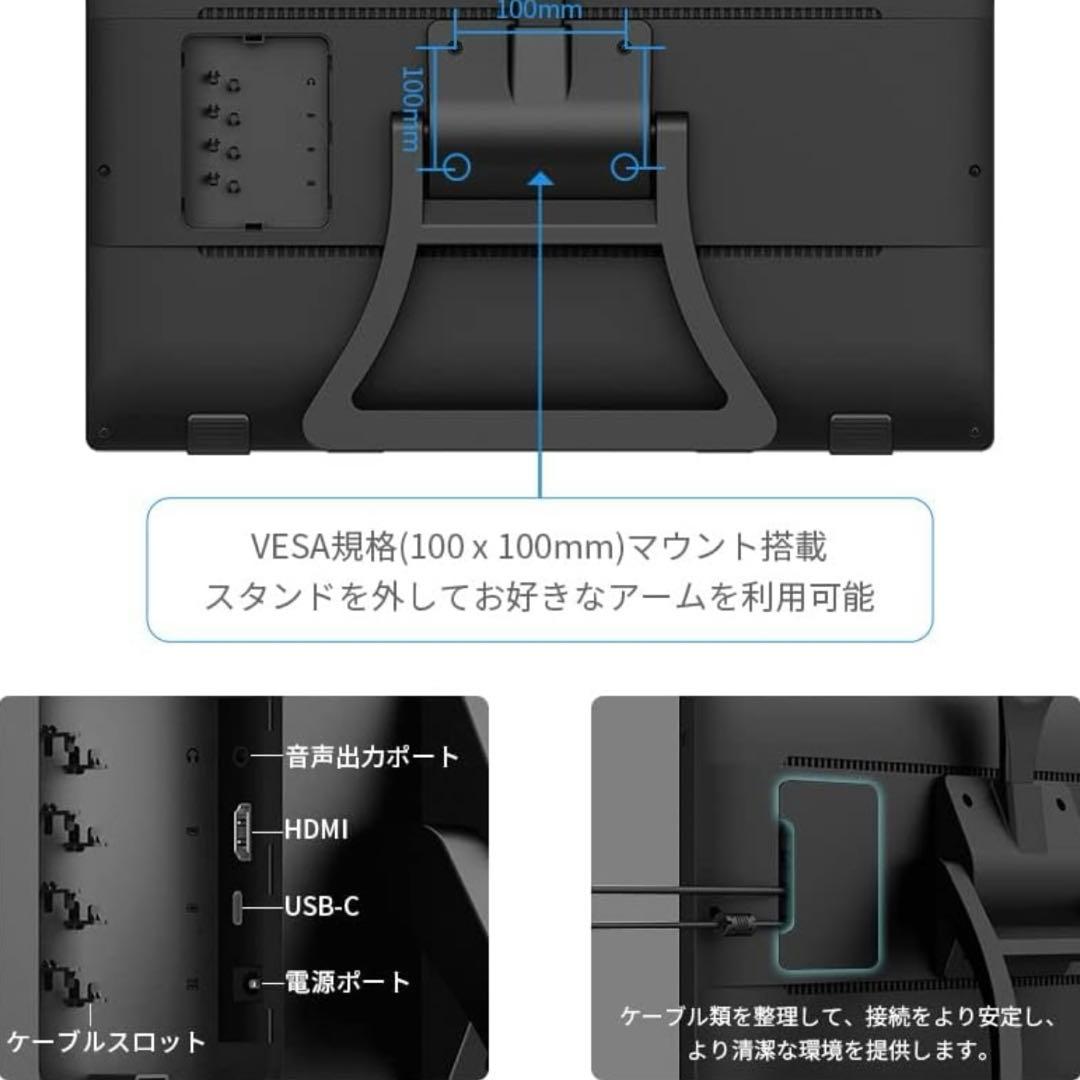 液晶ペンタブレット 21.5インチ