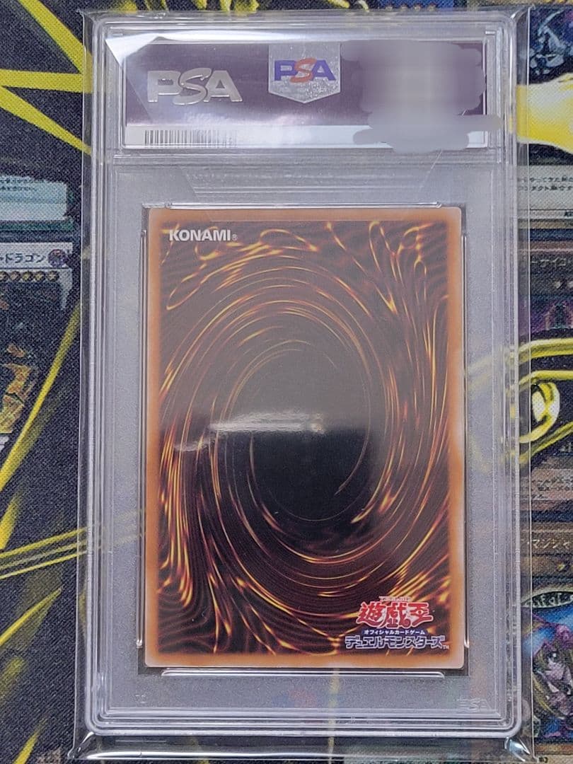 [遊戯王] ブラック・マジシャン・ガール 25th 絵違い