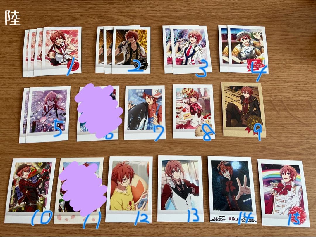 アイナナ ぱしゃこれ　①