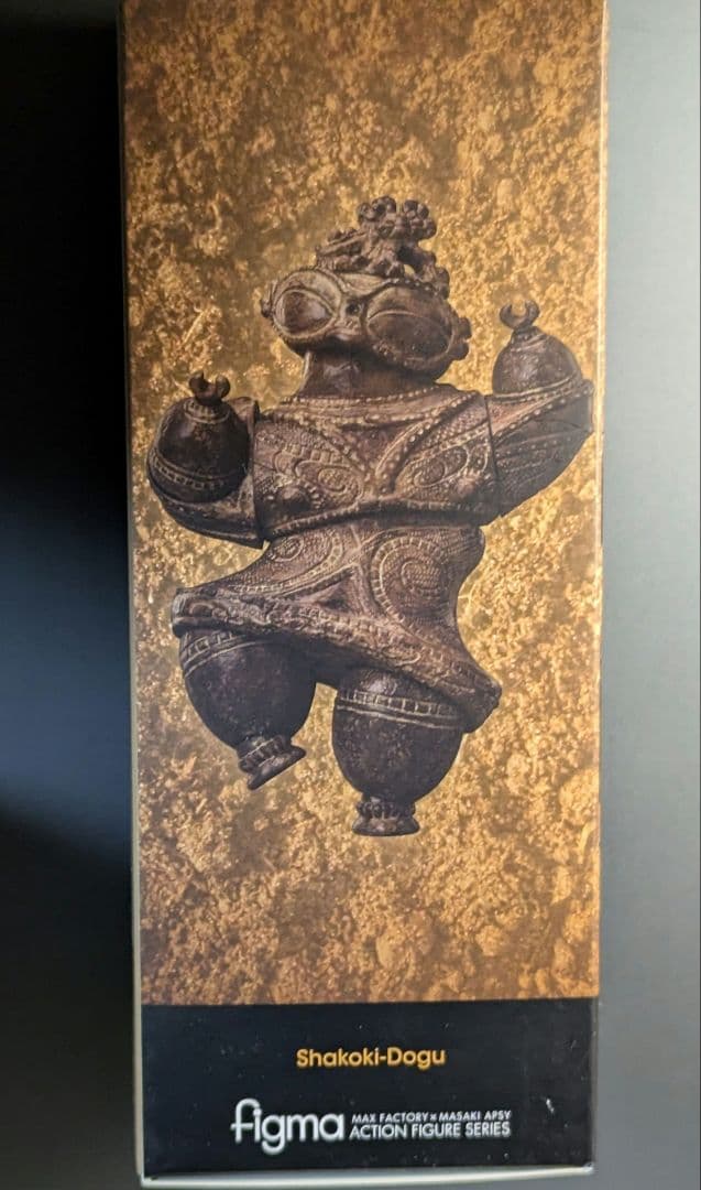 テーブル美術館 分館 figma 遮光器土偶