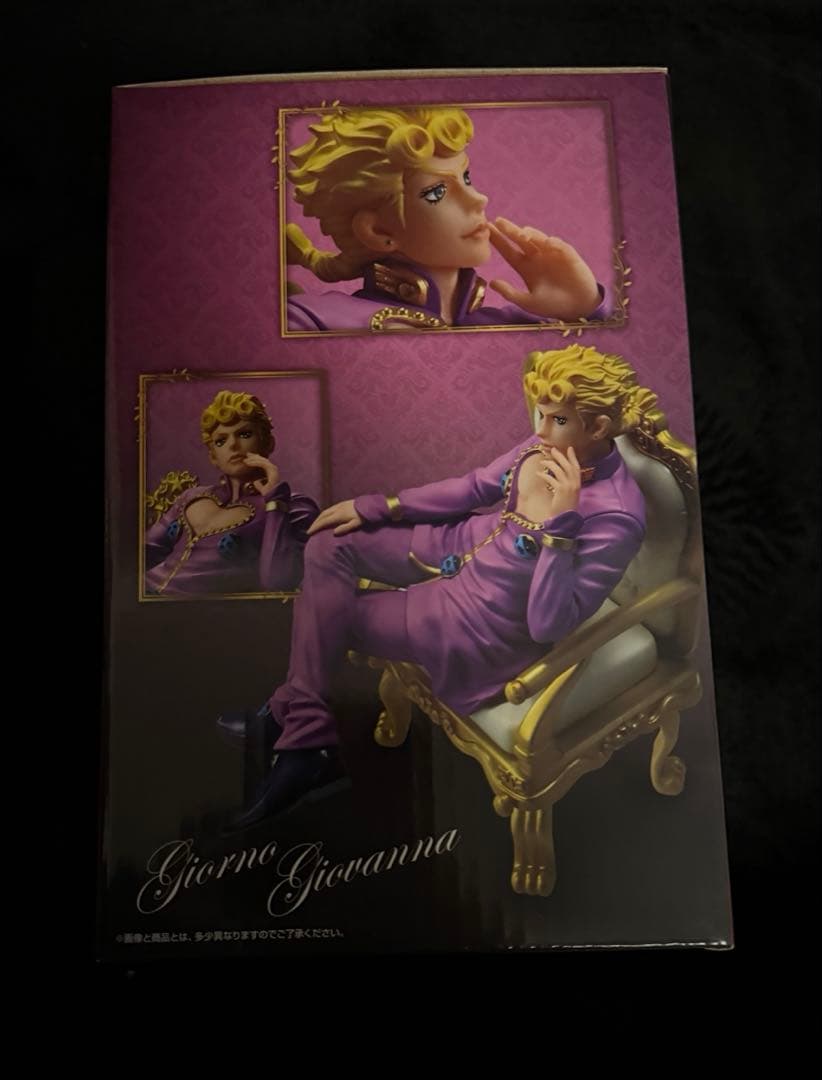 ジョジョの奇妙な冒険 ジョジョワールド 一番くじ E賞　ジョルノ・ジョバァーナ