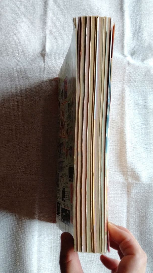 りぼん1995年ちびまる子ちゃん単行本未収録