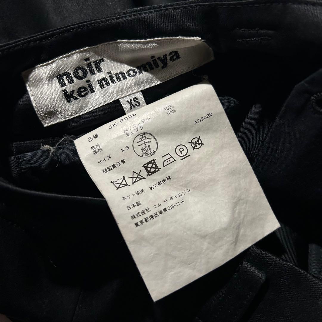 AD2022 23SS エステルサテンフレアキュロットスカート ショーツ 黒