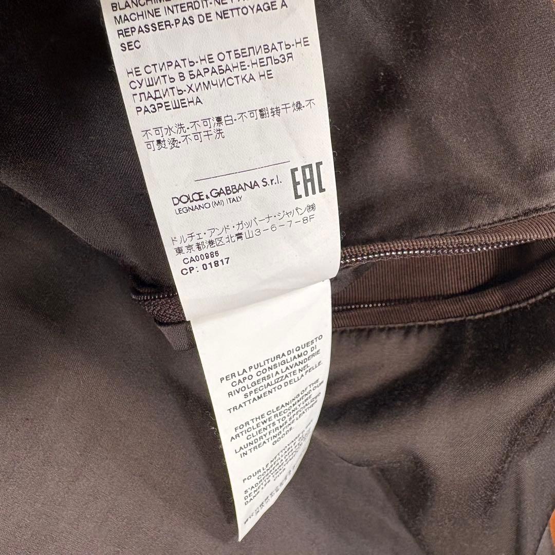 【至高の逸品】DOLCE&GABBANA ラムレザージャケット 46 キャメル