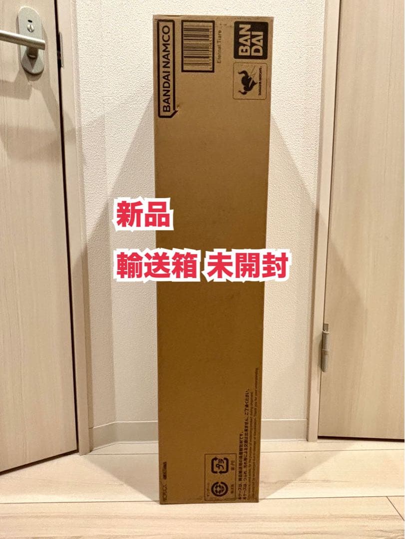 PROPLICA エターナル・ティアル　セーラームーン