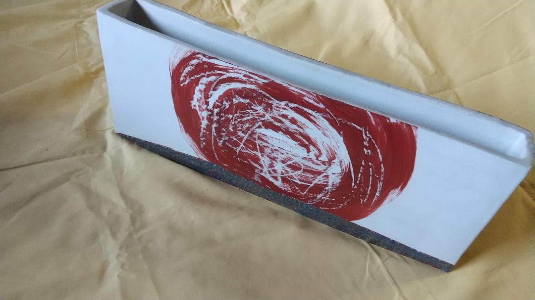 ◆１点もの◆日ノ出の花器