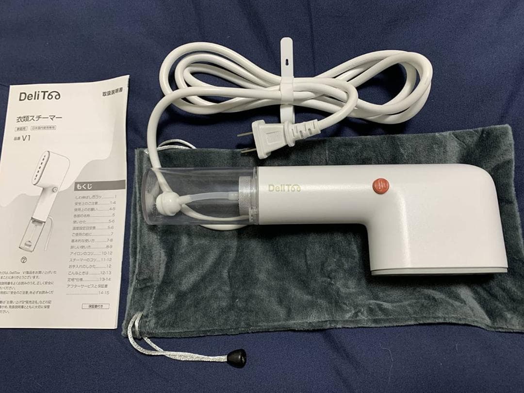 ハンディースチーマーでシワ伸ばし・脱臭・除菌