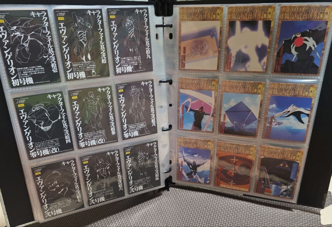 新世紀エヴァンゲリオン　カードダス復刻版　全種コンプリート