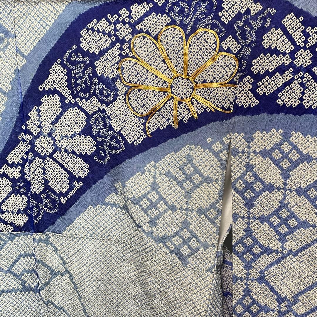 D789 振袖　総絞り　金駒刺繍　正絹　着物　袷