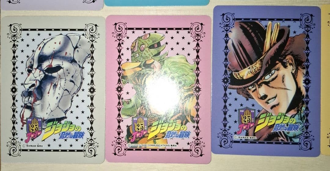 ジョジョの奇妙な冒険 25周年 メモリアルカード 全42種 コンプリート