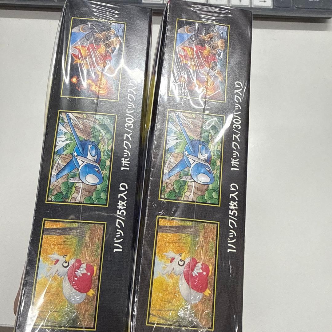 ポケカ　メガシンフォニア　2BOX