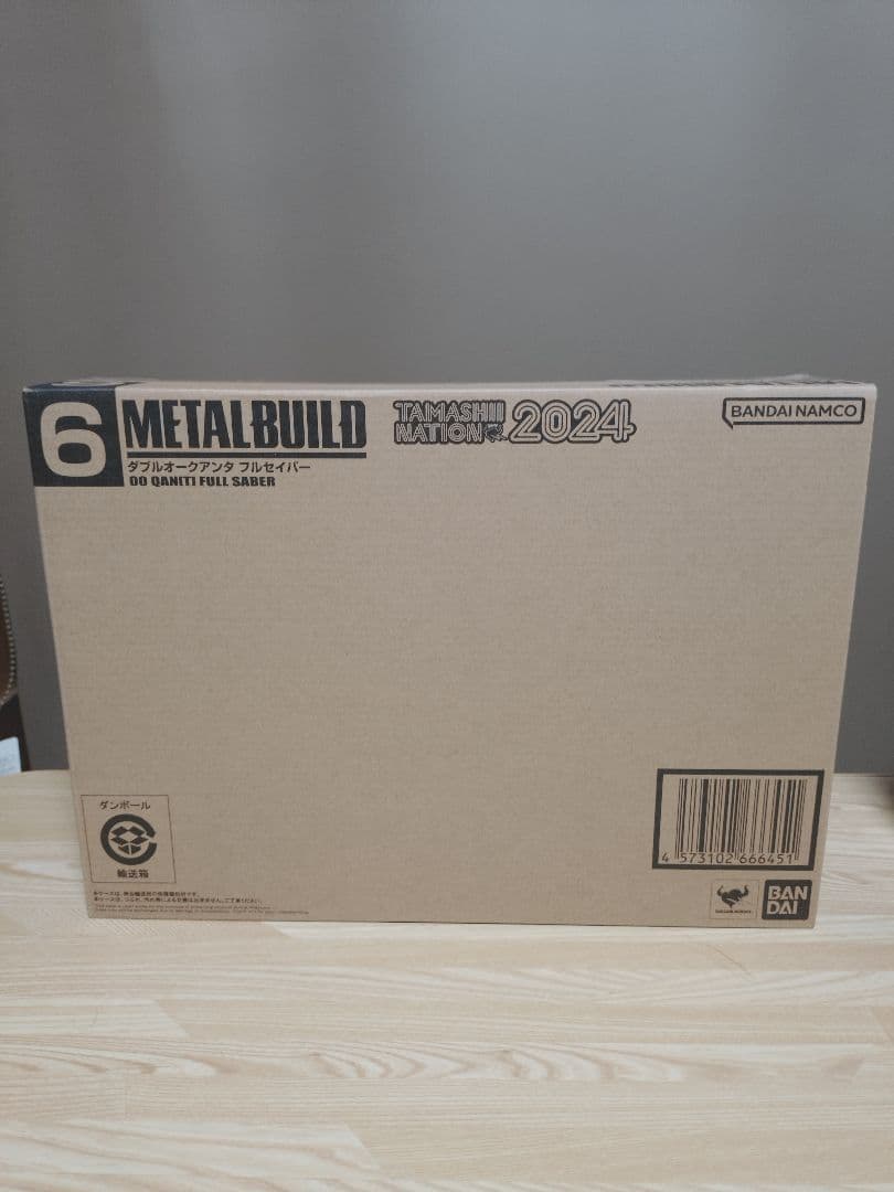 【新品】L BUILD ダブルオークアンタフルセイバー メタルビルド