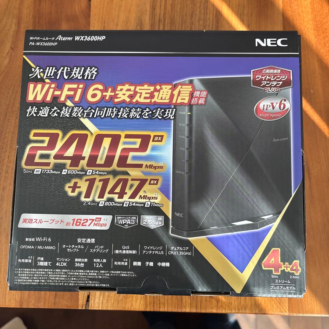 NEC Aterm WX3600HP 無線LANルーター