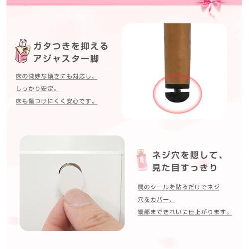 ドレッサー 化粧台 3色調節 鏡台 LEDミラー コンパクト 女優 引き出し付き