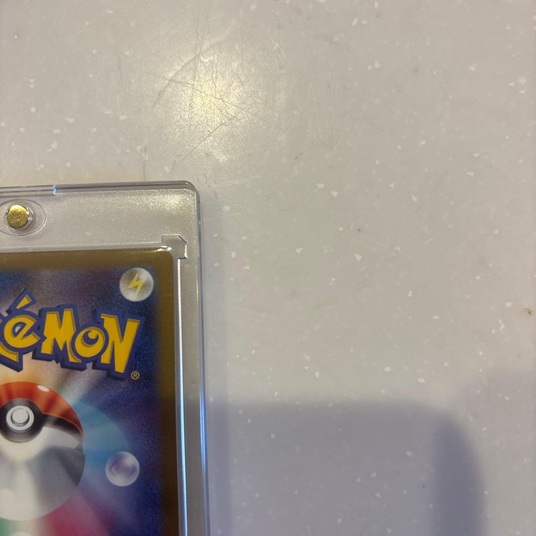 だ*ぜ様 メガドリームEX BOXシュリンク付き　おまけ付き！！