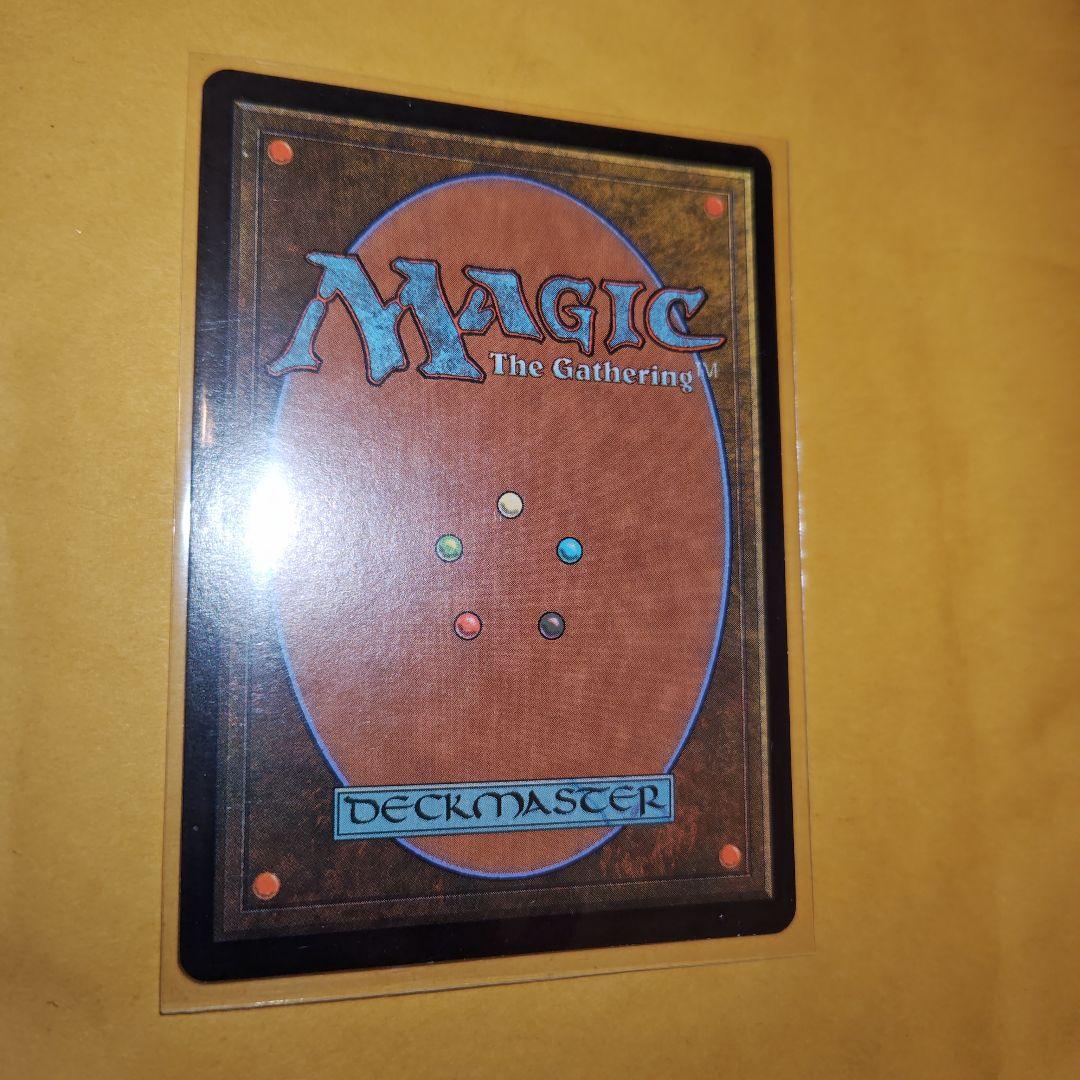 MTG 合同勝利　フランス語 INV foil