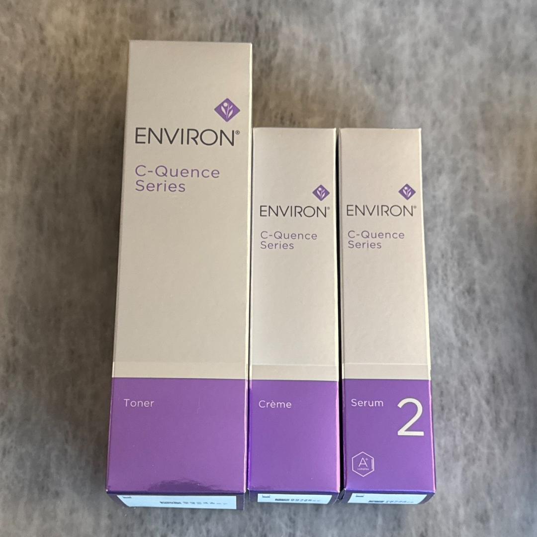 エンビロン　シークエンストーナー/セラム2/クリーム