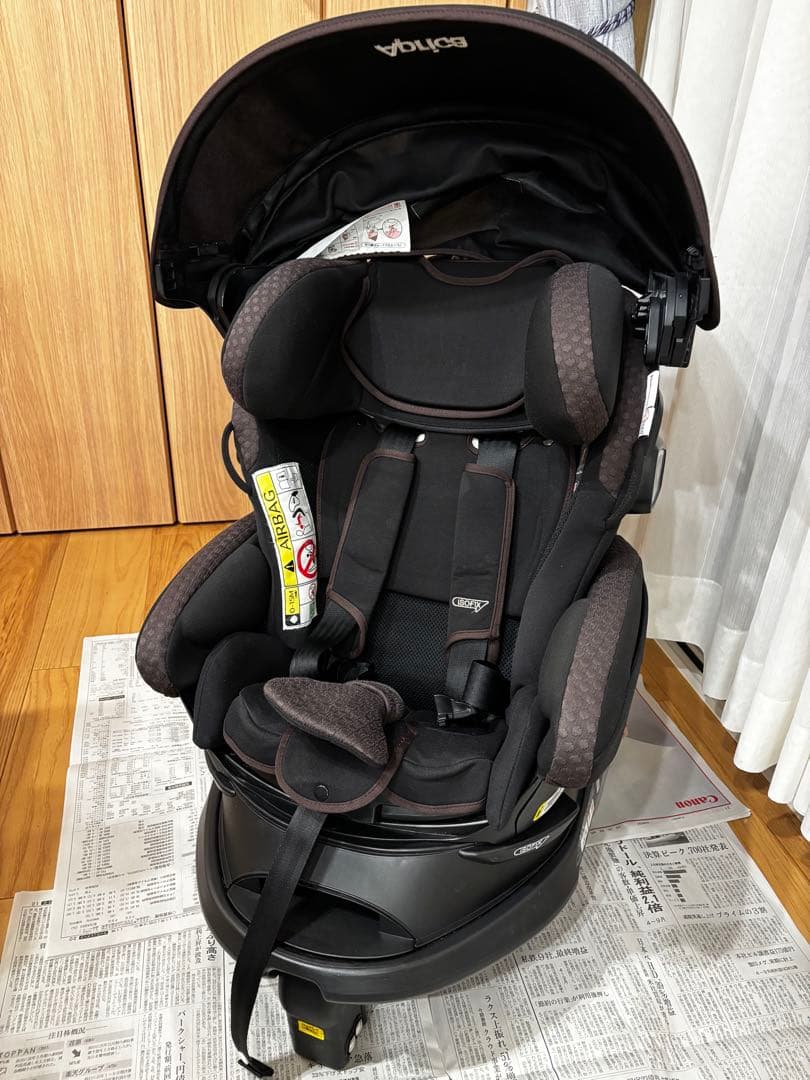 Aprica フラディアグロウ360°セーフティ