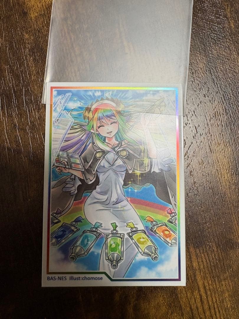 遊戯王　天気　アルシエル　スリーブ40枚