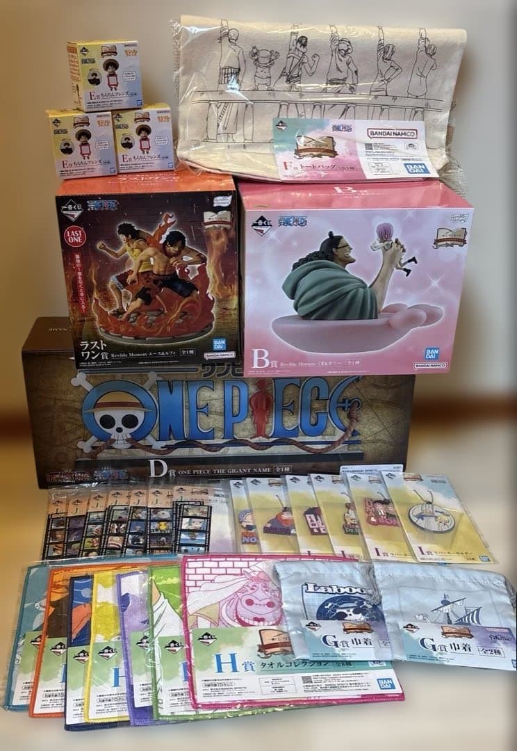 一番くじ ワンピース ドラマティックメモリーズ GIGANT NAME 全29点