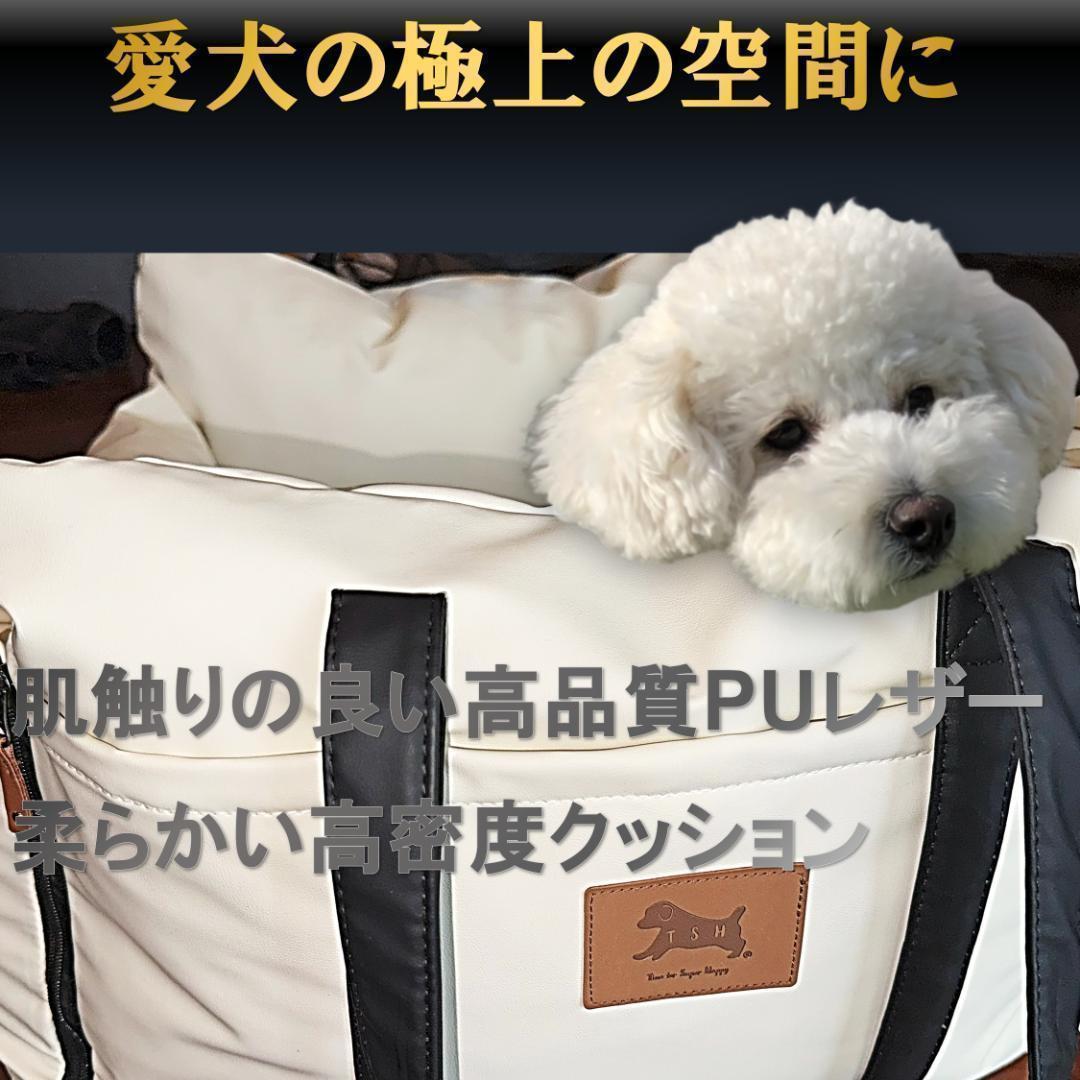 【グレー】ドライブボックスシート PUレザー 合皮 犬 ペット ドライブベッド
