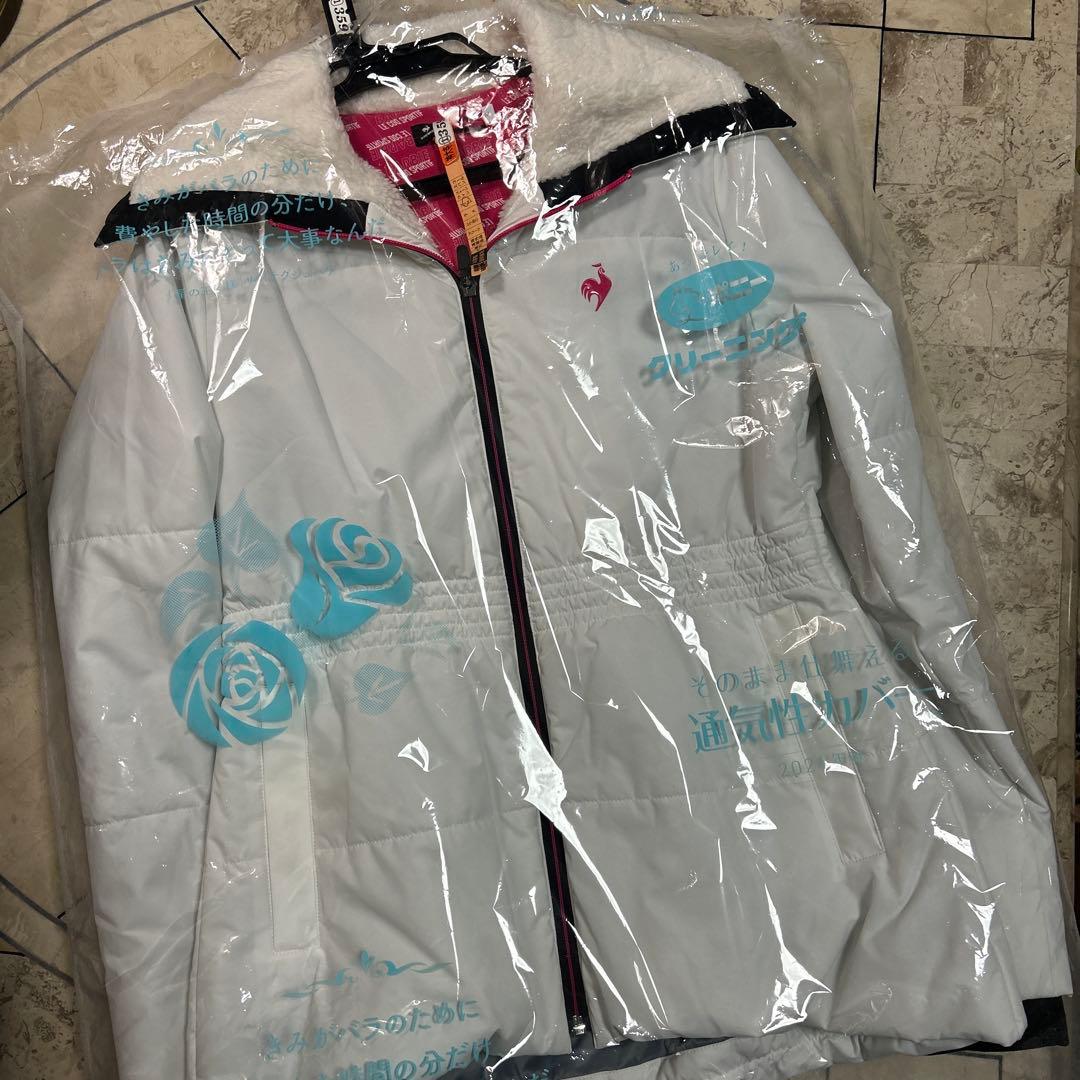 ルコックスポルティフ　ブルゾン