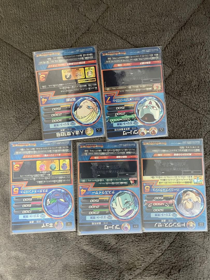 ドラゴンボールヒーローズ トレーディングカード 35枚セット
