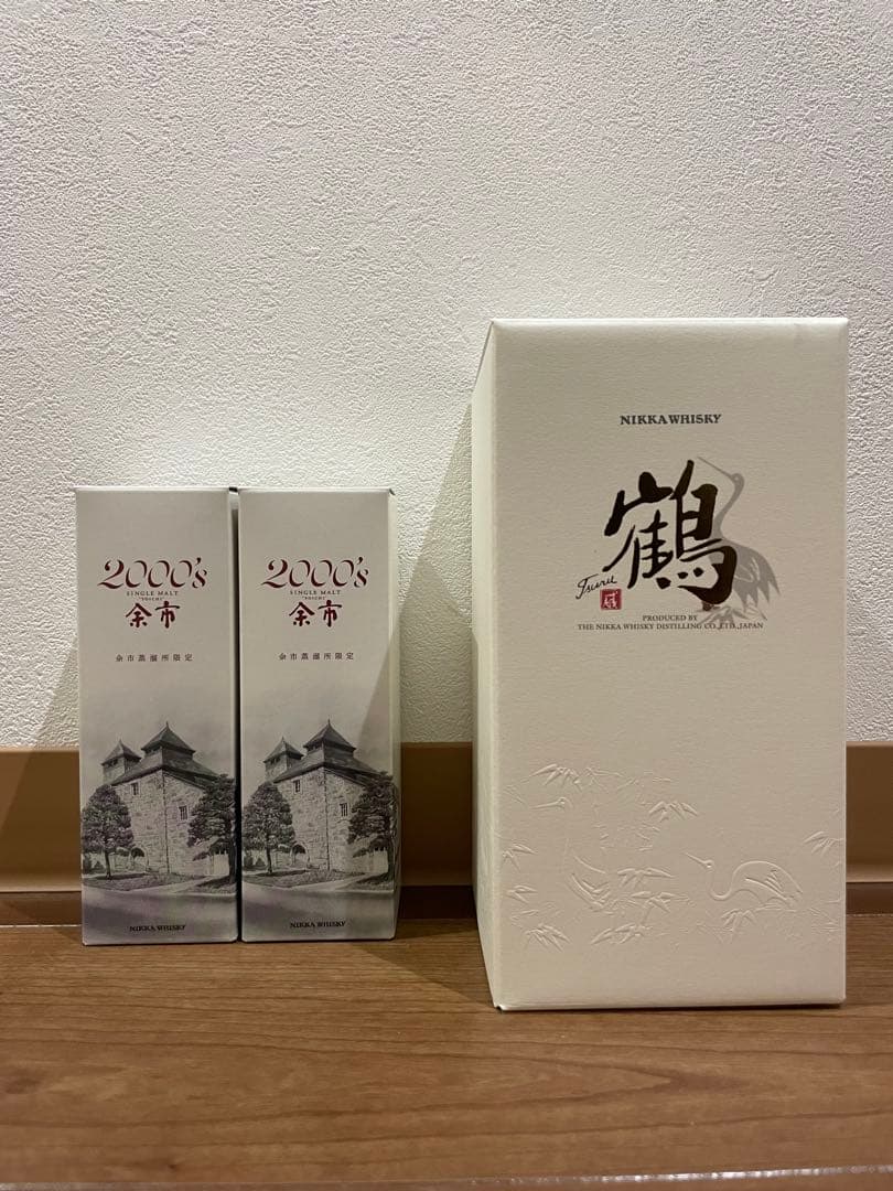 最終値下げ！　ニッカウヰスキー　余市2000　鶴