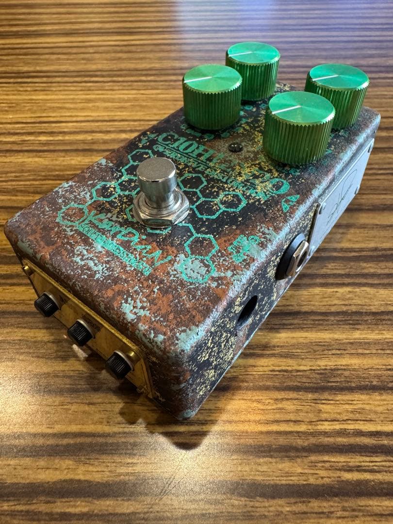 KarDiaN Serotonin Origin S.T. “ADD CBF”