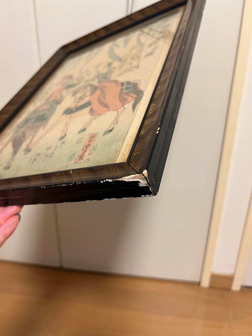 歌川芳虎 天竺人横浜にて軽業之図 元治元年三月上旬より興行