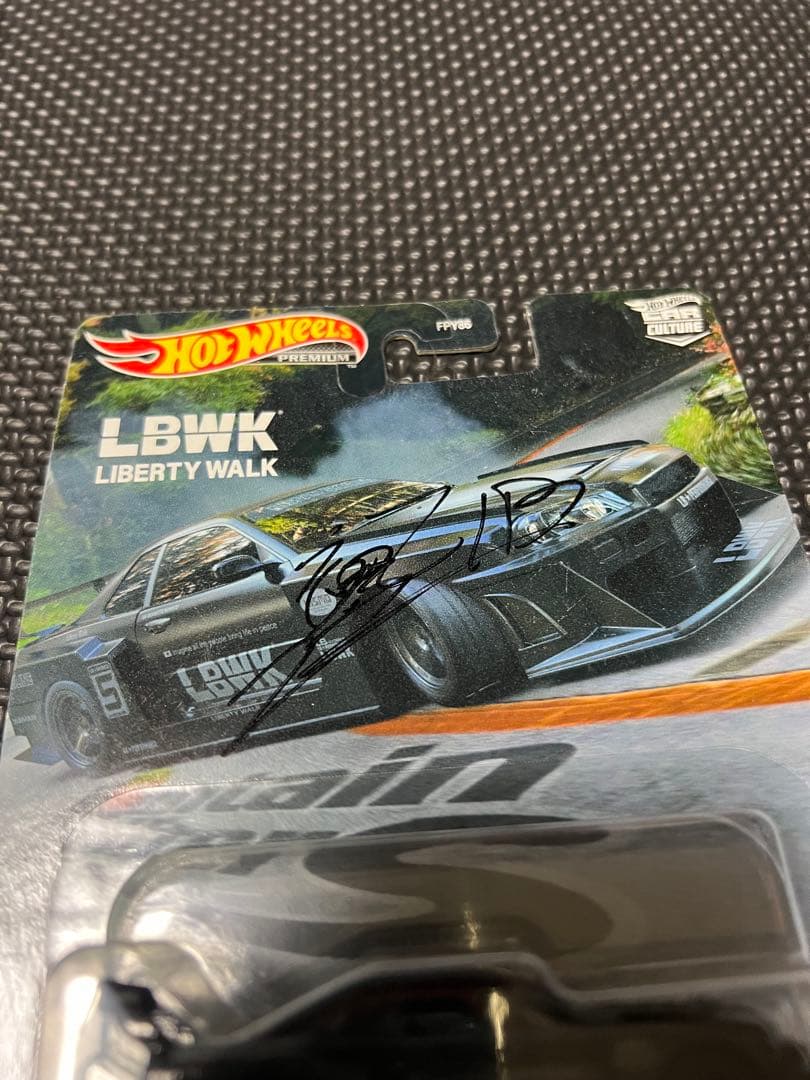 ミニカー Hot Wheels LB-ER34 Super Silhouette