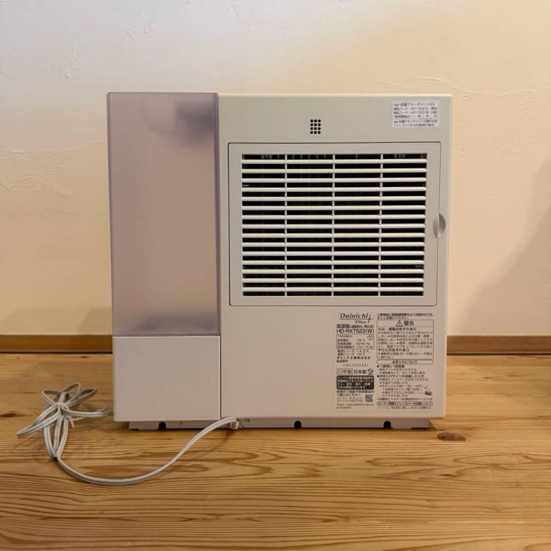 美品　ダイニチ ハイブリッド式加湿器 HD-RXT523 白　純正付属品付き