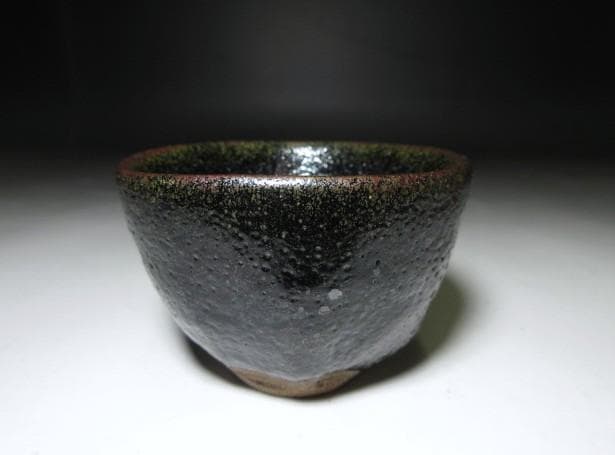 不東庵 細川護煕 唐津 ぐい呑み／共箱 共布