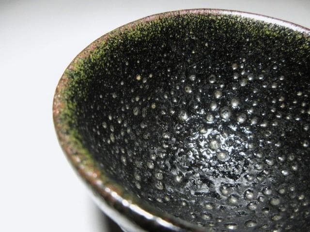 不東庵 細川護煕 唐津 ぐい呑み／共箱 共布