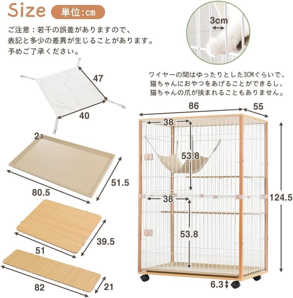 猫 キャットケージ ケージ 木製 キャットハウス ネコ ハウス 留守番
