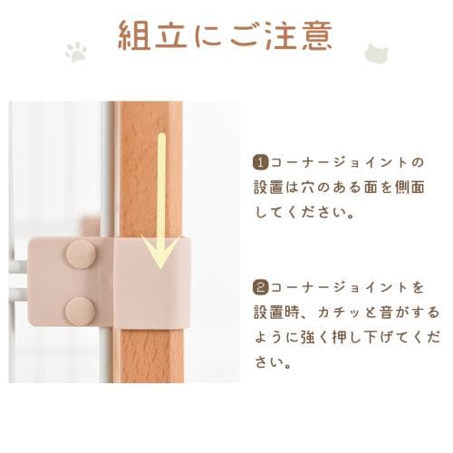 猫 キャットケージ ケージ 木製 キャットハウス ネコ ハウス 留守番