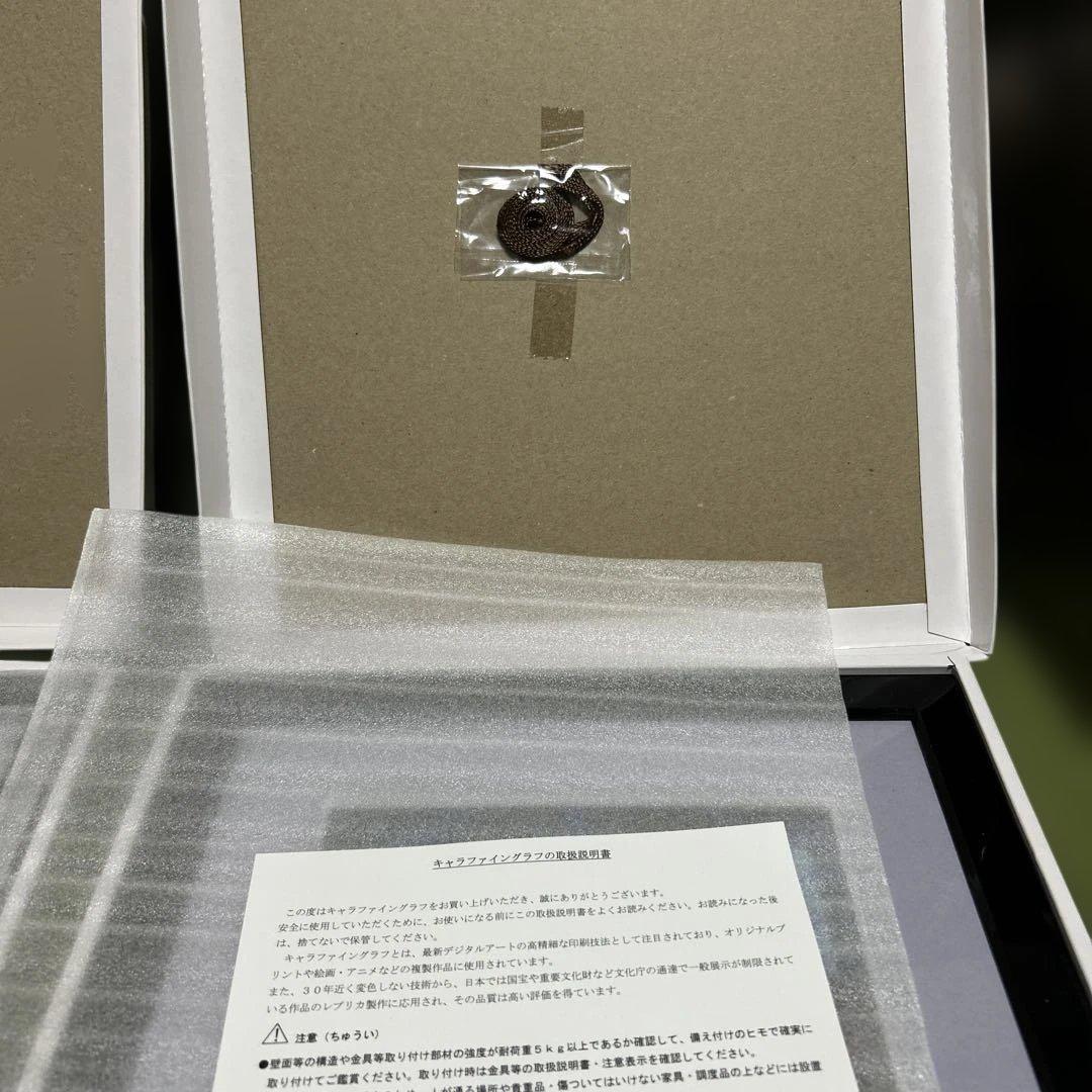 異世界迷宮の最深部を目指そう　15巻カバーイラスト　A5 キャラファイングラフ