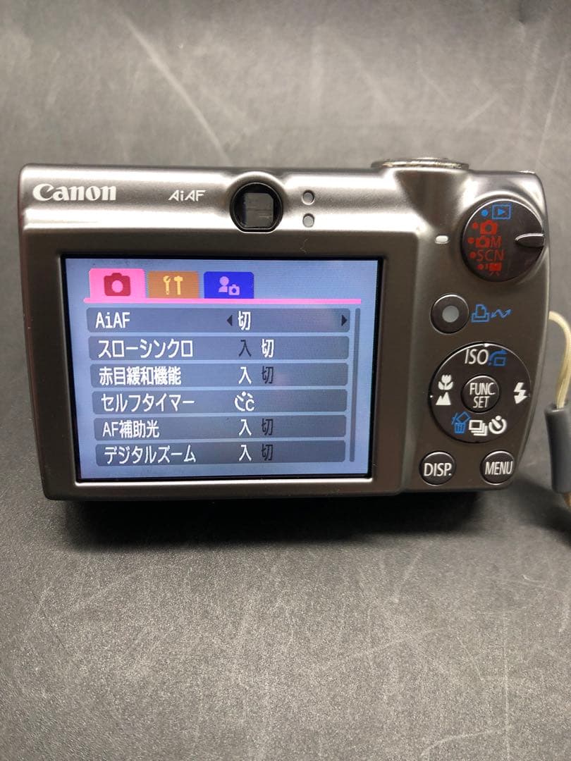Sony Cyber-shot DSC-W530 デジタルカメラ