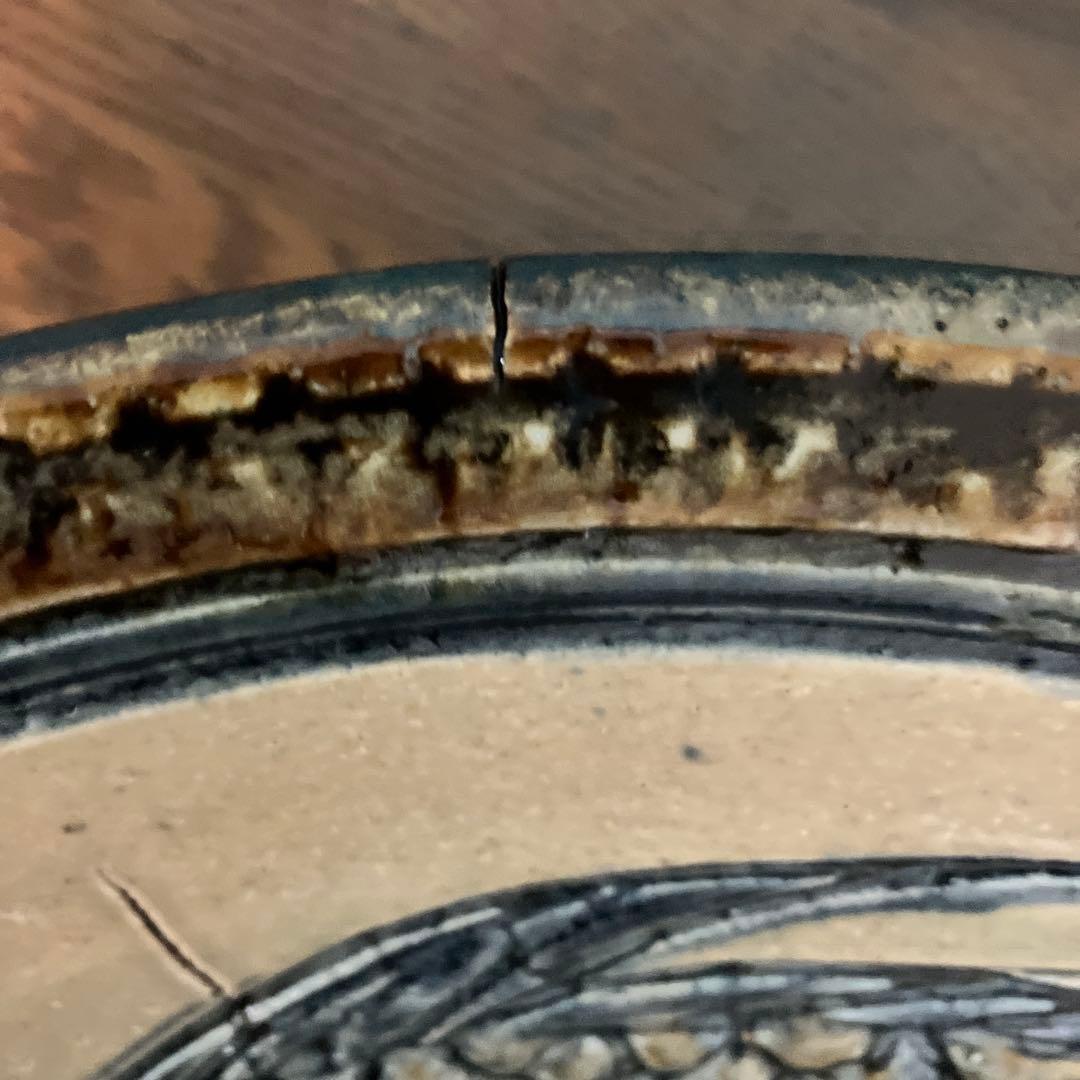 人間国宝　金城次郎　大皿