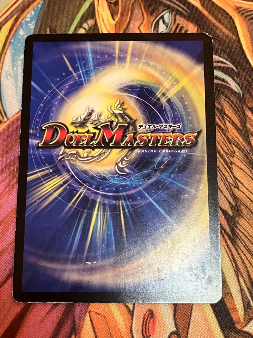 フェアリーライフ 勝舞プロモ 4枚セット