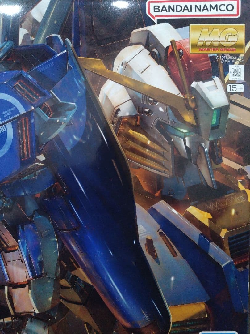 MG 1/100 Ex-Sガンダム/Sガンダム