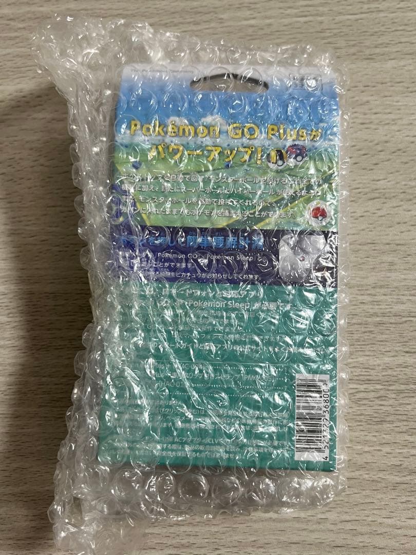 新品 未開封 Pokémon GO Plus+ ポケモンGO プラス ポケモン
