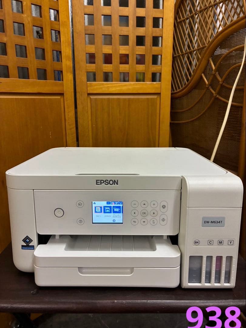 EPSON EW-M634T プリンター